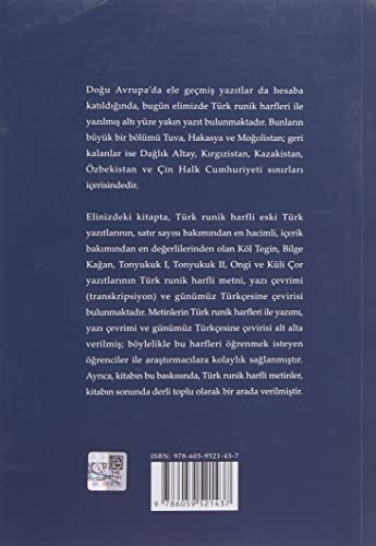 Orhon Yazitlari