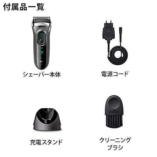 Amazon | ブラウン メンズ電気シェーバー シリーズ3 3080s-S-JA 3枚刃