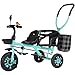 Wyazziv子供用三輪車 双子用ベビーカー 二人乗りベビー自転車 収納バスケット付 取り外し可能補助誕生日プレゼント 屋内外使用可
