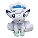 letaowl Plüschtier Neuankömmling 2017 Alola Vulpix Gefüllte Plüschtierpuppe 9 kindergeschenke