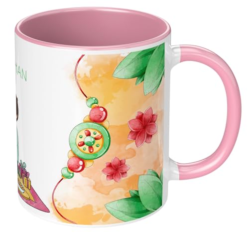 Image of Raksha Bandhan Gifts Printed Mug with Keychain Best Rakhi Combo Gift for Brother & Sister Rakshabandhan Return Gifts for Sister White 350ml Coffee Mug(Pack of 5)(Combo Set)(RMCKRCG606)