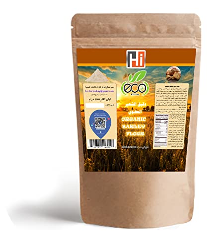 Eco Healthy - Organic Barley Flour - 1 kg