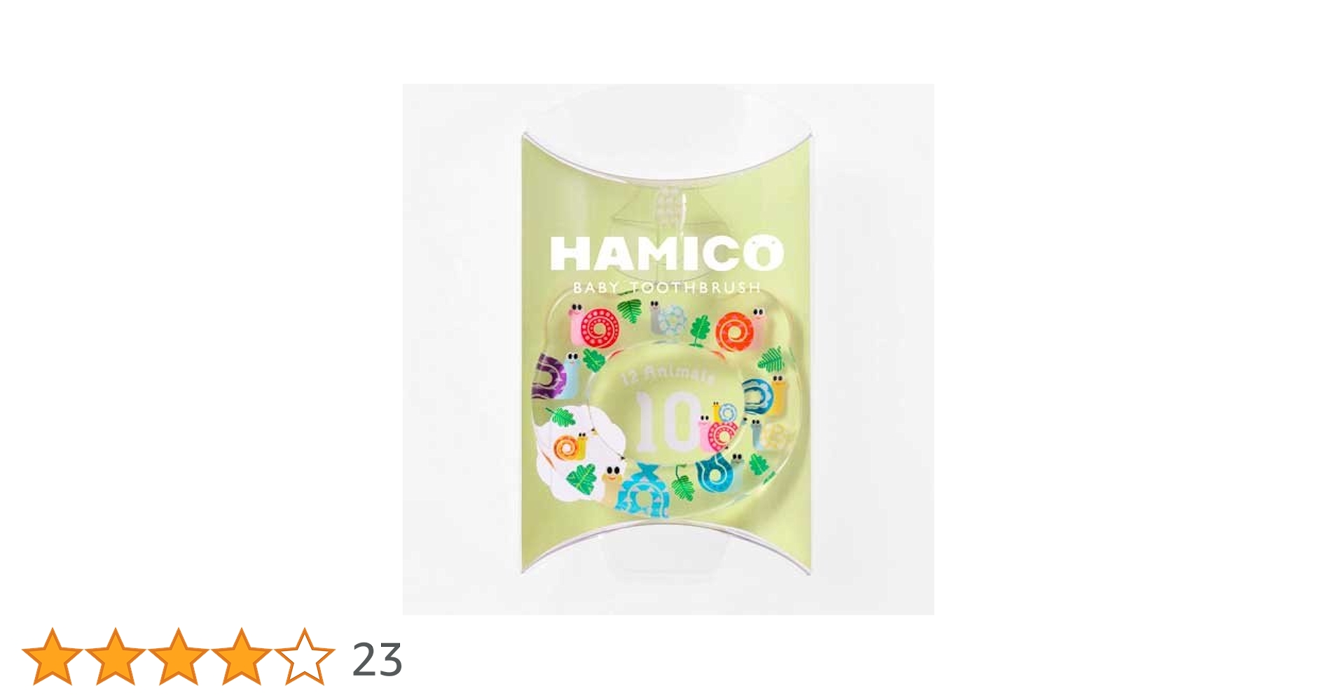 Amazon.co.jp: HAMICO ベビー歯ブラシ（12Animals） ワンサイズ