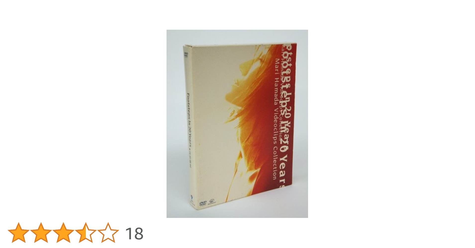 Amazon.co.jp: Footsteps In 20 Years/Mari Hamada Videoclips