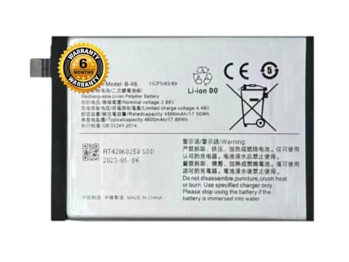 Image of Original B-X6 Battery for VIV0 S16 4500mAh Battery with 6 Month Warranty***(SEPHY196)
