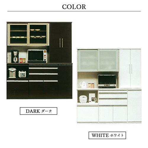 食器棚 【幅】117cm 【奥行】49cm【高さ】205cm 楽天市場】［27日まで5％OFFクーポン］ ビッツ | 開梱設置無料 幅117cm