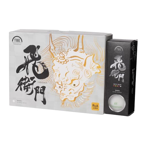 ゴルフボール TOBIEMON 蛍光マットカラー R&A公認球 1ダース(12球) の視認性 飛衛門 (ホワイト) 5枚目