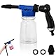 Youool Schaumpistole Autowäsche 1000 ml, 2 in 1 Einstellbar Schaumlanze, Auto Cleaning Foam Gun Schaumkanone Gartenschlauch Anschließen zur Reinigung von Auto-und Motorradgärten Verwendet (Blau)