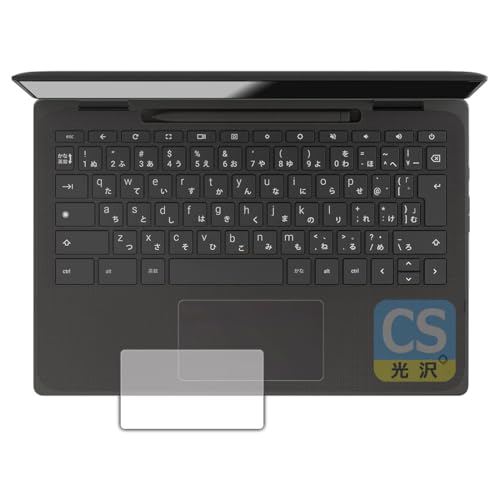 PDA�H�[ HP Fortis Flip G1m 11 Chromebook �Ή� Crystal Shield �ی� �t�B���� [�N���b�N�p�b�h�p] ���� ���{��