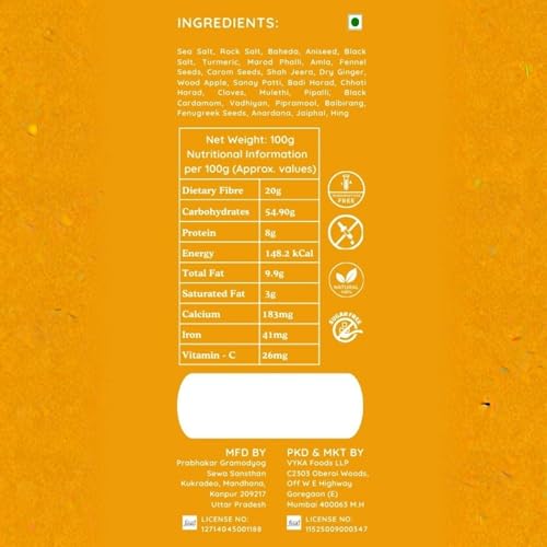 Image of Do Chutki Kanpuriya Bhadka - Buknu Masala Kanpur 100g (Pack of 1) | Traditional Spice Mix & Seasoning Powder | Desi Buknu Powder Masala With Indian Spices | No Onion No Garlic