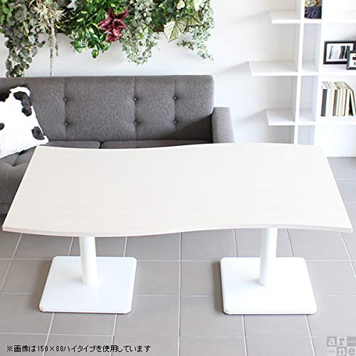 ダイニング リビング センター ロー テーブル 木製 幅150 奥行60