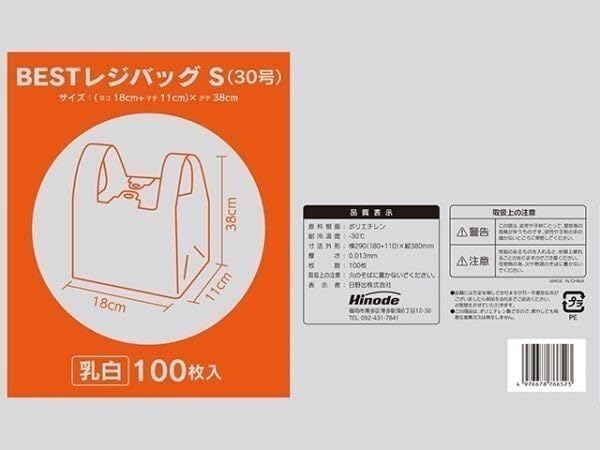 ◇374◇希少品 珍品 ストア 古い土人形 明治 歴史 資料 郷土 伝統工芸