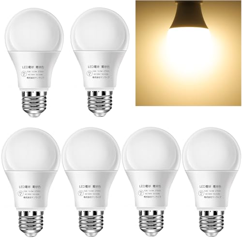 GOHDLAMP LED�d�� 100W �d���F�i13.5�v�j �񒲌� A19/E26���� ��ʓd�� 1600lm ���P�x �L�z�� �ȃG�l �S���� �����Ή� �������a26mm (�d���F, 6�Z�b�g)