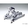 Bandai RX-0 Full Armor Unicorn Gundam Ver.Ka 1/100 Master Grade