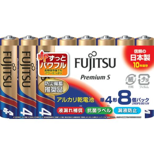 乾電池　単1電池 単3電池 単4電池 楽天市場】☆1000円ポッキリ☆ 乾電池 単3 単4 40本セット 100本セット