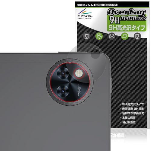 ~rbNX DOOGEE U11 AJ Ή ی tB PET dx 9H  KX̍dx {