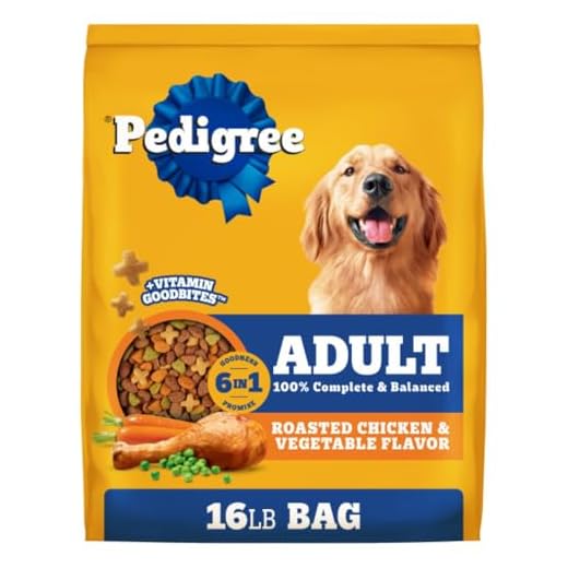 Pedigree Complete Nutrition Adult Dry Dog Food Roasted Chicken, Rice & Vegetable Flavor Dog Kibble, 16 lb. Bag