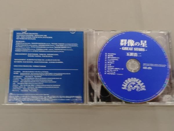 群像の星（生産限定盤）CD DVD 2枚組　限定レア盤　数量限定　生産完全限定版 Amazon.co.jp: 群像の星 (生産限定盤): ミュージック