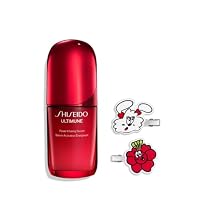 SHISEIDO アルティミューン パワライジング セラム 50mL