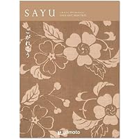大和カタログギフト冊子タイプ　 SAYU ときあさぎ 定価33880円 大和カタログギフト冊子タイプ SAYU ときあさぎ 定価33880円