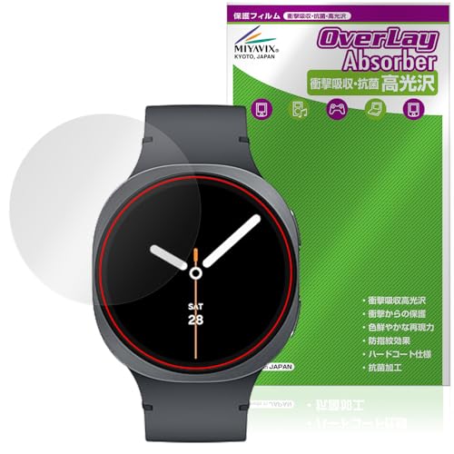 �~���r�b�N�X Galaxy Watch8 44mm �Ή� �ی� �t�B���� �Ռ��z�� ���� �R�� �h�w�� �h�C�A ���{��