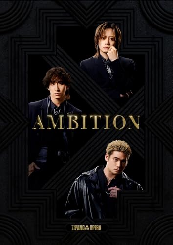 Ambition (初回生産限定盤) - ZIPANG OPERA (特典なし)のサムネイル