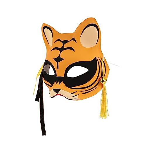 JOINPAYA Unique Half-face Cosplay Mask Animal Mask for Halloween Masquerade Ball Dress-up