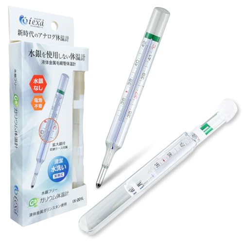 棒状体温計　水銀体温計　獣医用　６本セット 棒状体温計 水銀体温計 獣医用 6本セットの通販 by PHARMACY｜ラクマ