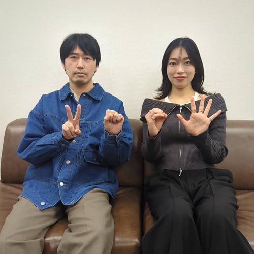 FRIENDSHIP.RADIO "After Talk" December 27th, 2025 フレンドシップレディオ