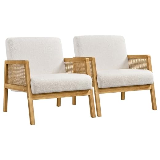 Yaheetech Boucle Fabric Accent Chair, Modern Armchair with Rattan Sides, Vintage Vanity Chair for Living Rooms, Bedrooms, Ivory, Set of 2