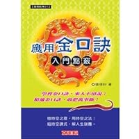 ?????????(????-28) 9866290042 Book Cover
