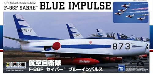 Maqueta F-86F Sabre Blue Impulse Doyusha 1/72 avión de caza militar japonés 4