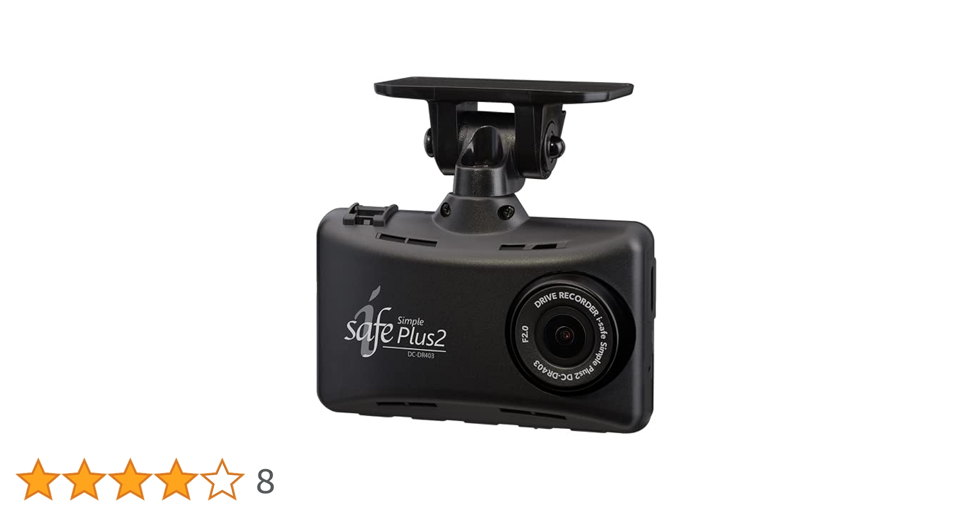 isafe Plus2 DC-DR403 コムテック 前方ドライブレコーダー 楽天市場】デンソー ドライブレコーダー i-safe simple Plus2 DC