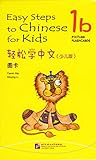 Easy Steps to Chinese for Kids (1b) PICTURE FLASHCARDS (Chinese Edition)