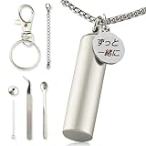 [alettimo] 遺骨 ペンダント 安心二重防水 収骨キット付属 メモリアルペンダント 遺骨入れ 遺骨カプセル ネックレス 手元供養 低アレルギー ステンレス製 ガラス管 キーホルダー (刻印あり(丸型チャーム), 5.シルバー (艶消し))