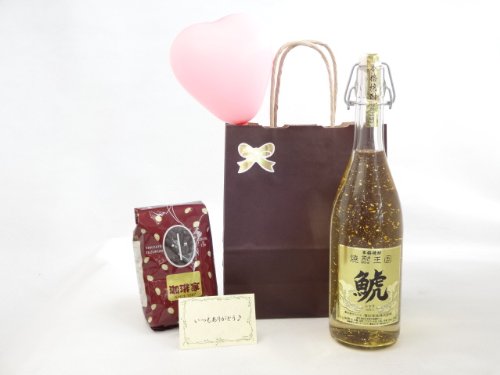 a ӂ̕DZbg MtgZbg ĒZbg IXX蓤iuh200j(_c ؒMnĒ  25°720ml()) bZ[WJ[ht