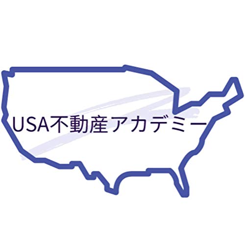 USA Fudosan Academy cover art