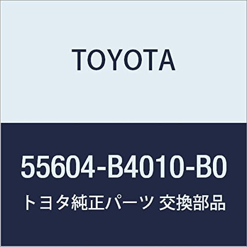 TOYOTA Genuine Parts Instrument Panel Cup Holder SUB-ASSY (DK. GRAY) Rush Part Number 55604-B4010-B0