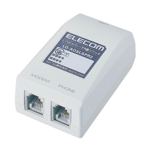 Elecom line separator built-in ADSL splitter LD-ADSLSPR2