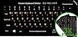 Korean- English Non Transparent Black Background Keyboard Computer Stickers