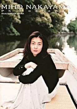 貴重！中古品。当時モノ　中山美穂　ポスター Yahoo!オークション - 【当時物】中山美穂 ポスター【キング