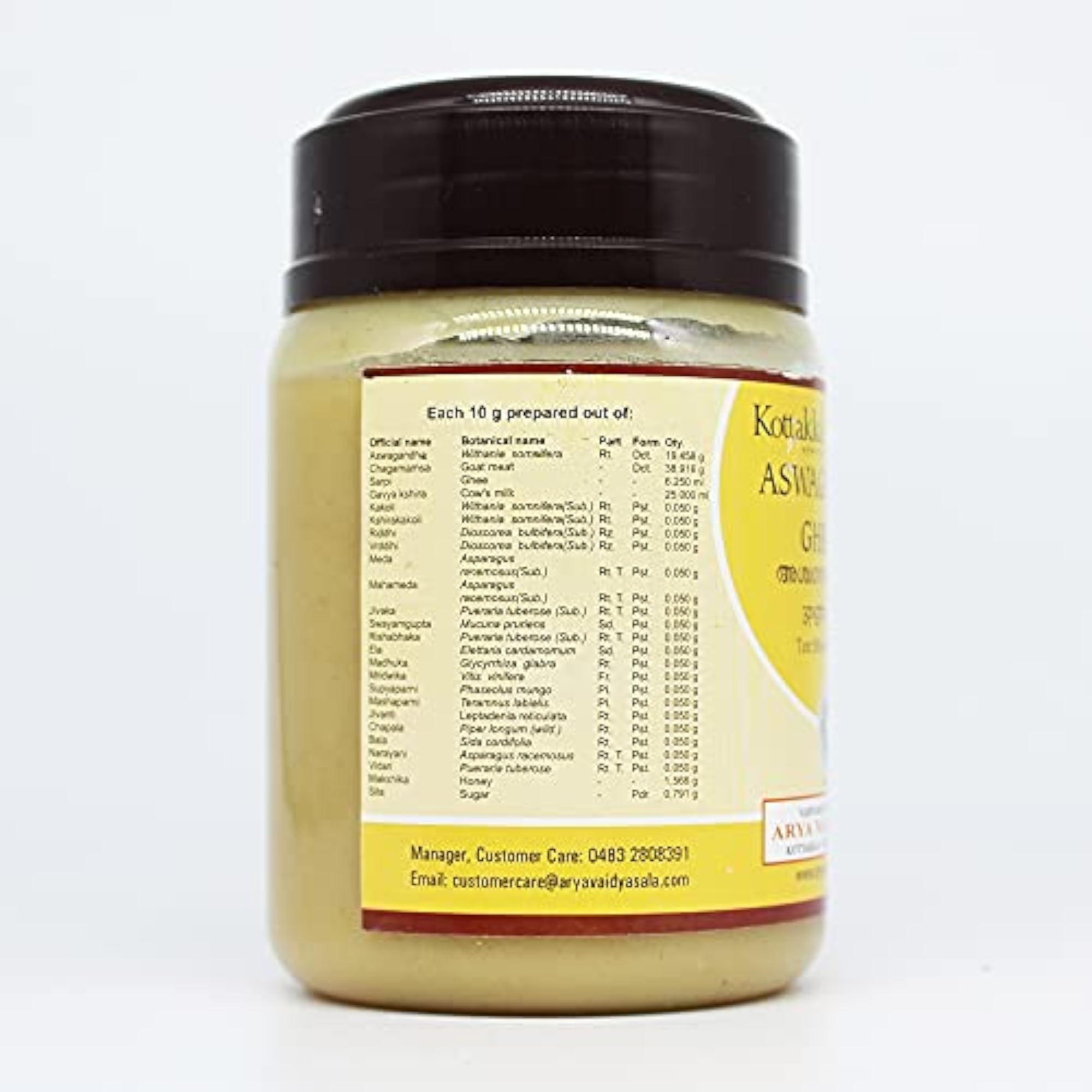 Aswagandhadi Ghritam 200GM, Ayurvedic Gift