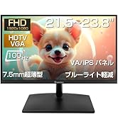 【新品】24インチ 100Hz HDMI PCモニター フルHD 1080P imgrc0088869595.jpg