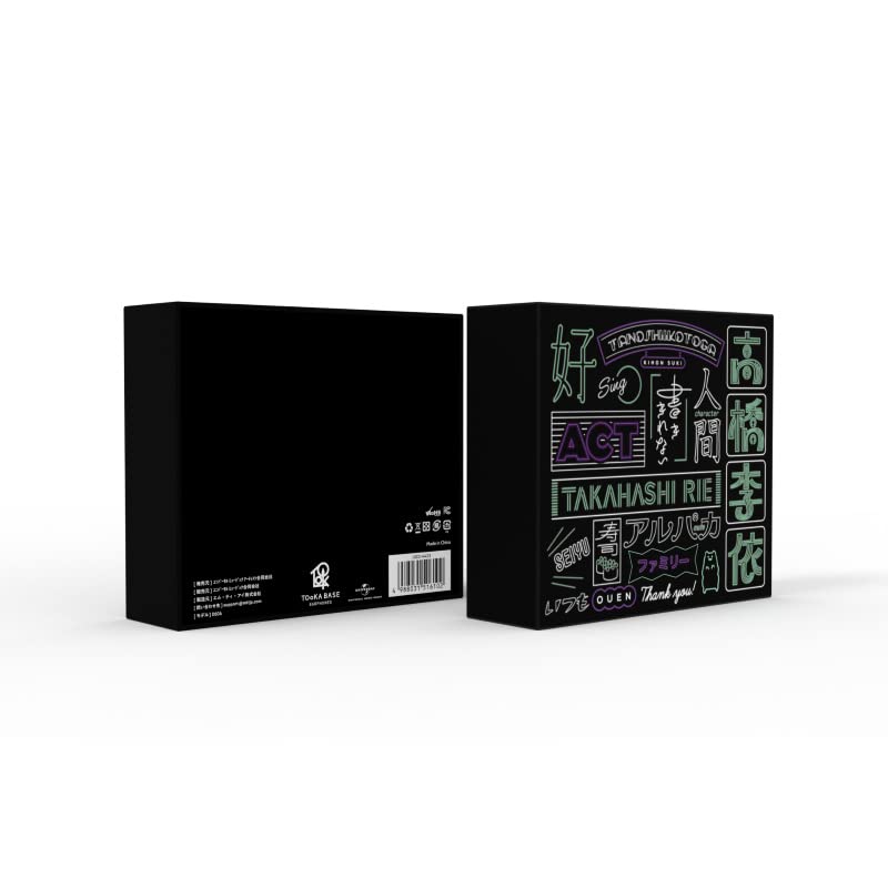 Amazon.co.jp: TRUE WIRELESS STEREO EARPHONES 高橋李依モデル  