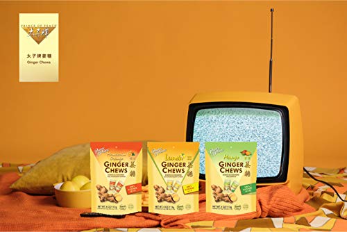 Ginger Chews 3 Variety Pack Candy Bundle, 4Oz - Lemon, Mango, Mandarin Orange Flavors - 100% Natural, Non-Gmo, Vegan And Gluten-Free For Nausea & Bellyache - Include Free 20G Instant Cappuccino Or 17G Instant Latte #TOP1