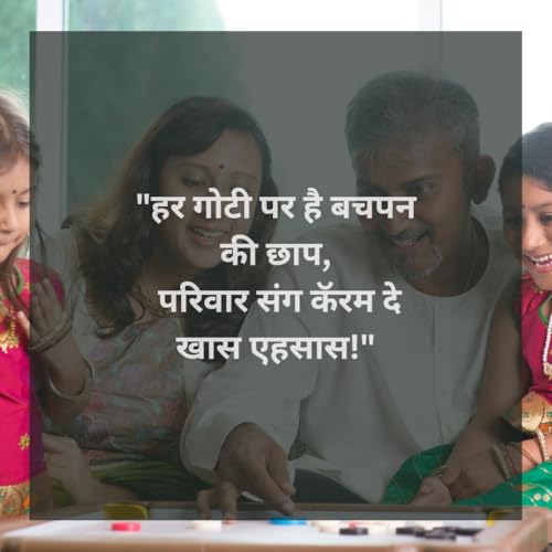 Image of Carrom Board Practice Kit - 1kg Carrom Powder Combo Pack (500g x2) with 24 Acrylic Carrom Coins 6mm & 1 Striker | Smooth Fast Powder for Board Game Indoor Play Pink Set