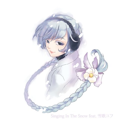 SINGING IN THE SNOW(regular)