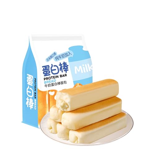 牛乳パン ミルク パン 食パン 朝食用ケーキ お菓子 洋菓子 ミルク風味豊か 完全栄養食 牛乳22% - 常温保存 小分け 個包装 栄養朝食 軽食 代替食に最適 贈り物やプレゼントに最適 土産 お祝い お返し (牛乳パン 約18個入り 810g(賞味期限3