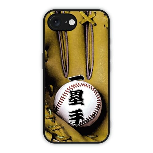 ArcDesign �X�}�z�P�[�X iPhoneAir�݊��i �X�}�z�P�[�X Slim case �ϏՌ� �J���������Y�ی� iPhone17Air�݊��i�P�[�X �X�}�z�J�o�[ �V���v�� �싅 �O���[�u �t�@�[�X�g ��ێ�