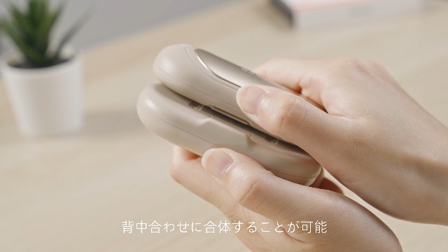 Amazon.co.jp: Aomiker 【2台同時充電に対応ケーブル付き】 充電式